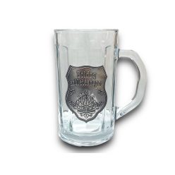 Söröskorsó vegyes 0,5L  Leírás: 500ml óncímkés