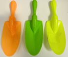 Homokozó lapát kicsi 25cm