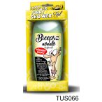 Tusfürdő 300 ml Bicepsz növelő