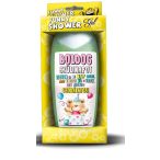 Tusfürdő 300 ml Csodálatos Boldog Szülinapot Pink