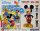 Puzzle Clementoni 104db-os+3D figura 23,5x33,5cm Mickiegér